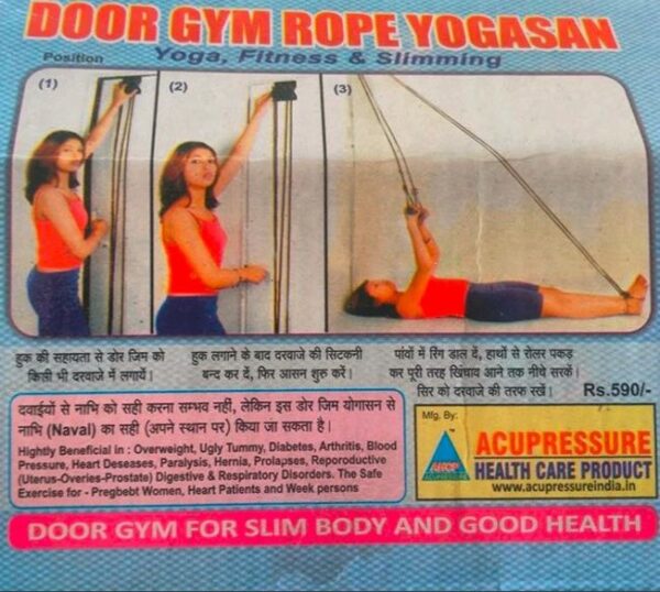 Door Gym Rope Yogasana