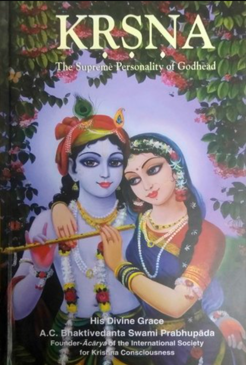 Krishna the supreme personality of Godhead